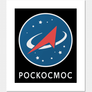 Roscosmos Posters and Art